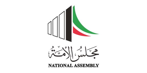 «أمانة المجلس» تطلب من النواب إجراء «مسحات» تمهيدا لاستئناف الجلسات