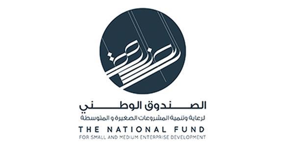 «صندوق المشروعات» يستقبل «أونلاين» طلبات متضرري كورونا