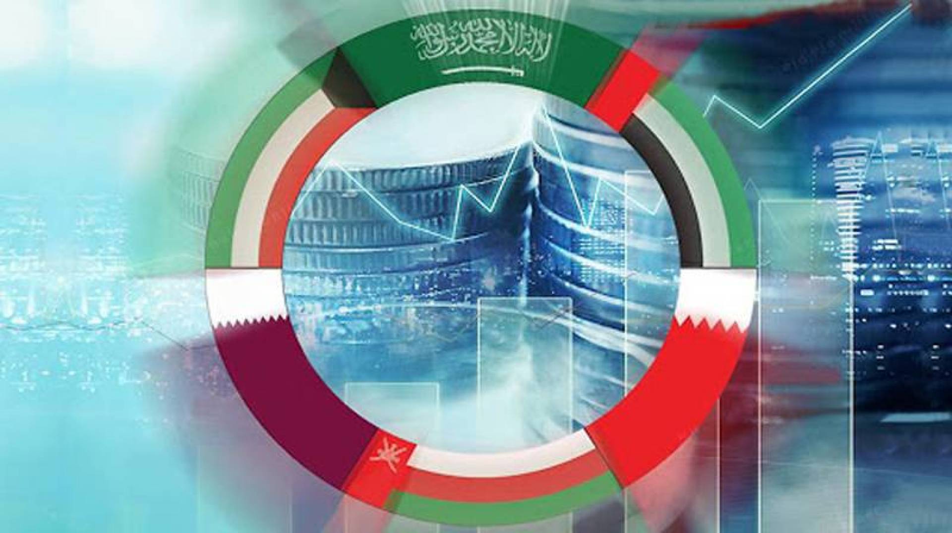 صندوق النقد: اقتصادات الخليج قد تنكمش 7.6% هذا العام  