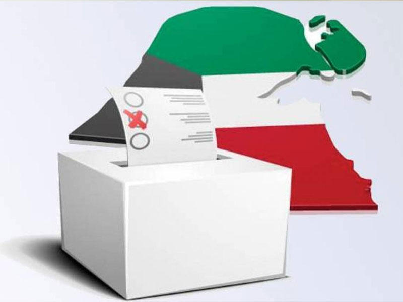 «ملتقى الإصلاح»: تجاوزات صارخة في القيود الانتخابية