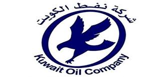 شركة نفط الكويت: خفض الموازنة الرأسمالية بنحو 25 بالمئة و(التشغيلية) 18 بالمئة
