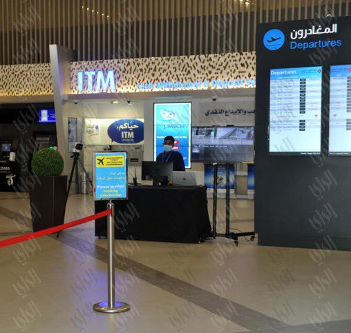 مبنى «طيران الجزيرة» يستقبل المسافرين مع بدء التشغيل التدريجي للرحلات التجارية