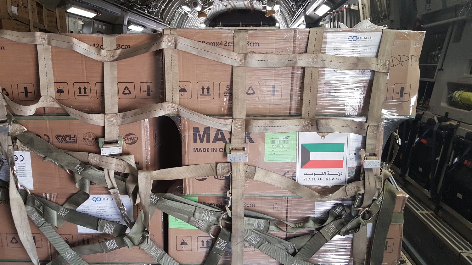 استمرار المساعدات الكويتية للبنان بوصول 35 طنا من المواد الطبية والغذائية