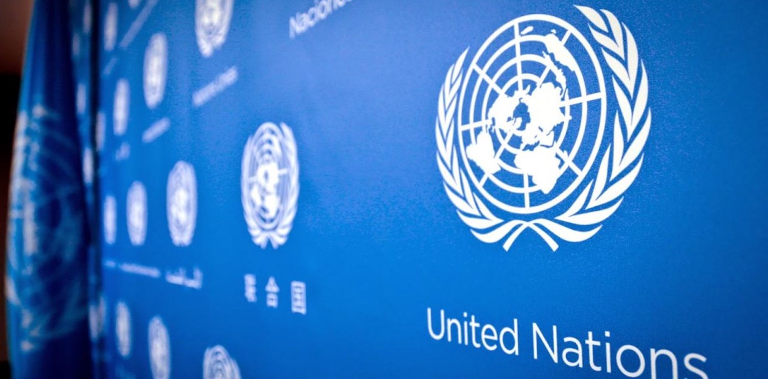 اعتقال مسؤول سابق بالأمم المتحدة اغتصب نساءً في عدة دول