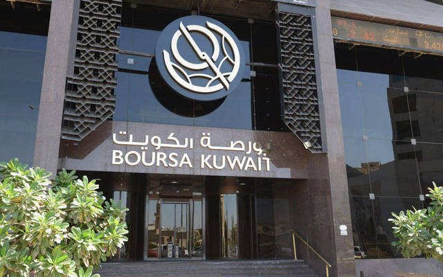 الإدراج في «السوق الأول»... إنجاز جديد تحققه بورصة الكويت