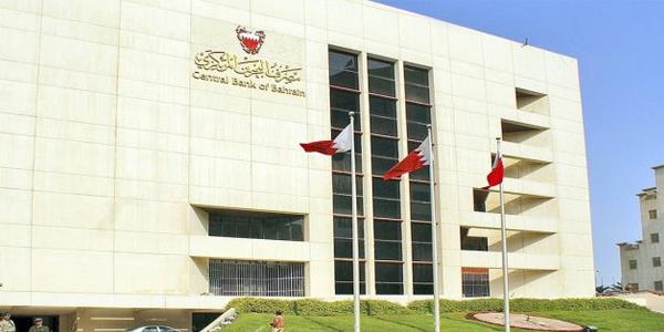 البحرين: إرجاء مدفوعات قروض المواطنين إلى نهاية العام