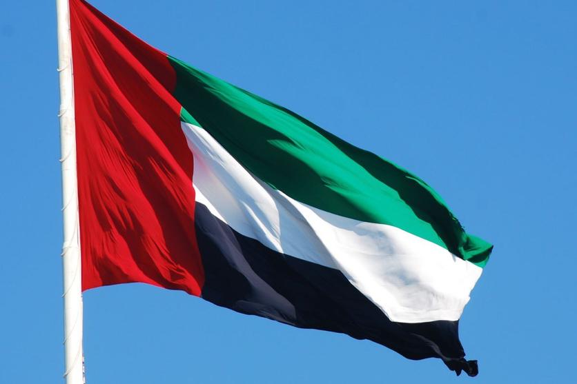 الإمارات تبدأ تنفيذ قرار مساواة أجور النساء بالرجال في القطاع الخاص غداً الجمعة