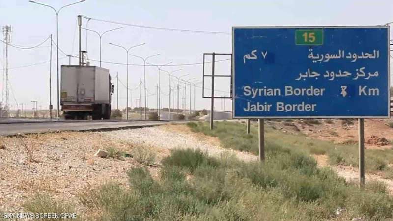 الأردن يستأنف حركة النقل البري مع سورية بعد شهر من الإغلاق
