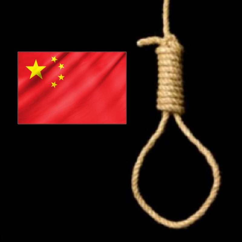الإعدام لمدرّسة صينية سمّمت 25 تلميذا
