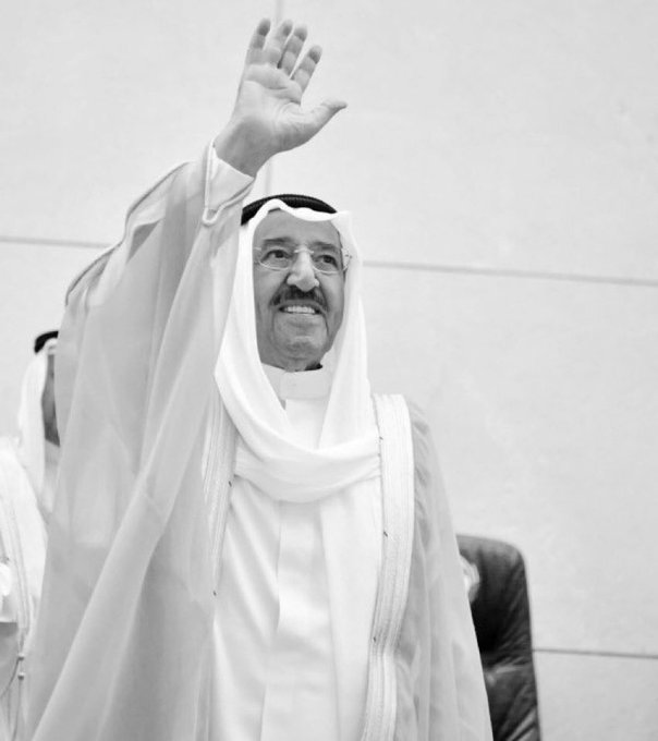 قطر: إيقاف النشاط الرياضي المحلي حدادًا على وفاة أمير الكويت الراحل