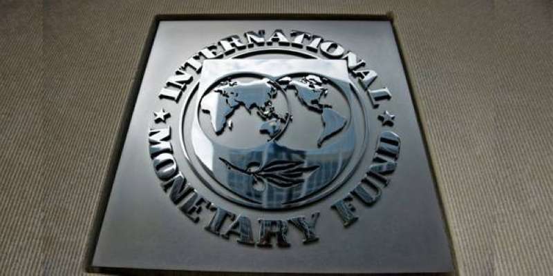 «النقد الدولي» يوصي بزيادة ضرائب الأغنياء ومساعدة الفقراء في مواجهة كوفيد19