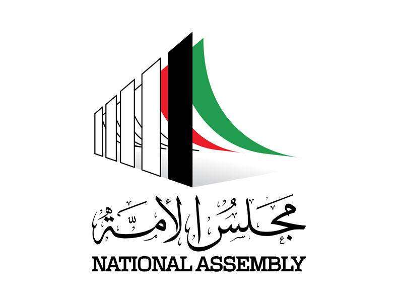 لجنة التحقيق البرلمانية في صفقة «إيرباص وتجاوزات الكويتية» تنهي تقريرها بـ 15 توصية