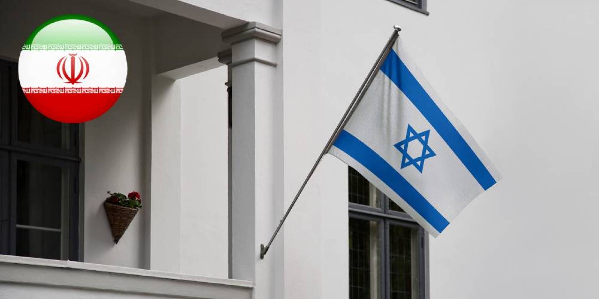 إعلان حالة التأهب القصوى في السفارات الإسرائيلية بعد التهديدات الإيرانية بالانتقام   