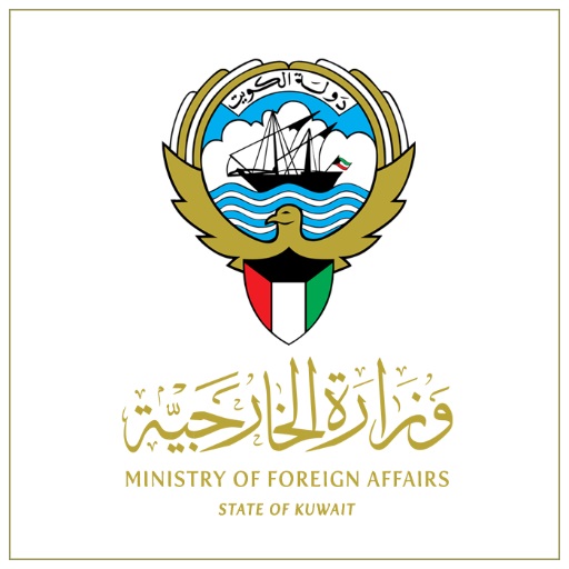 سفارة الكويت لدى إسبانيا تدعو المواطنين الى توخي الحذر من عاصفة «فيلومينا»