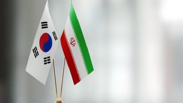 كوريا الجنوبية: سنفرج عن أصول إيران المجمدة بعد التشاور مع واشنطن