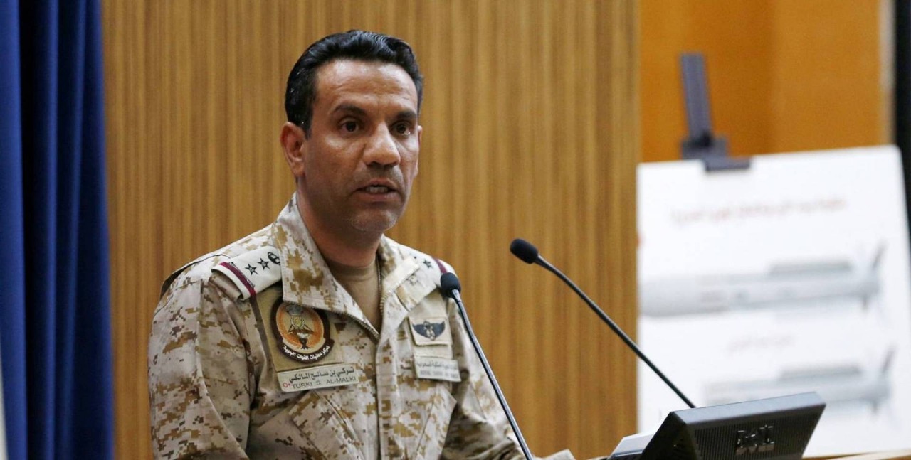 التحالف العربي يعلن إحباط هجوم حوثي ثان على السعودية خلال ساعات