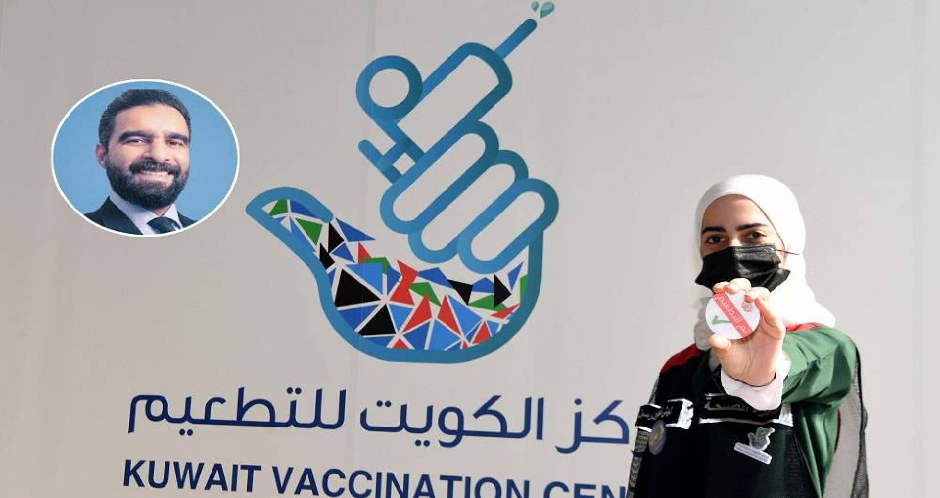 د. محمد جمال: يجب منح المطعمين مميزات لزيادة أعداد متلقي اللقاح  