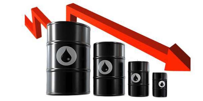 النفط ينزل في ظل تضرر الطلب جراء قيود كورونا في أوروبا