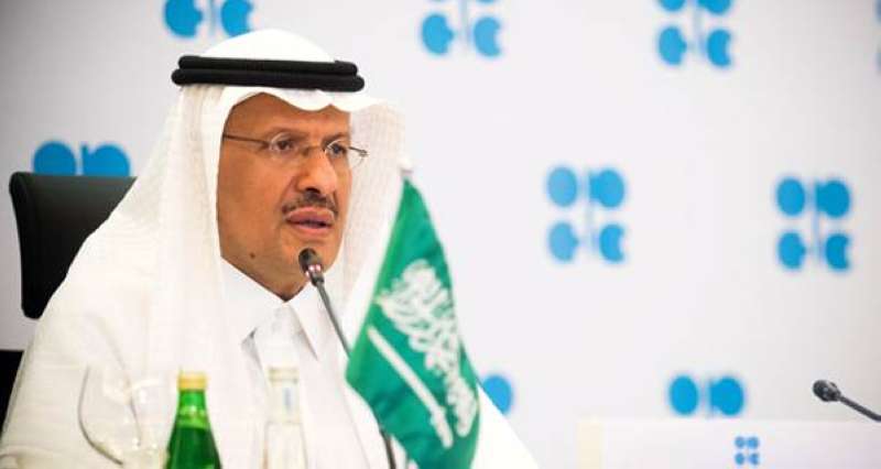 السعودية تدعو لضبط النفس لأن سوق النفط بعيدة عن التعافي الكامل