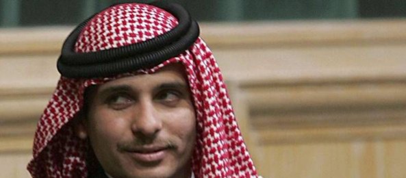 الأردن: السماح بنشر ما يعبر عن الآراء وحرية التعبير في إطار القانون بموضوع الأمير حمزة  