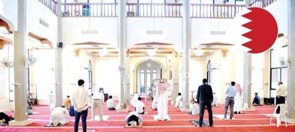 البحرين: السماح بدخول المساجد خلال صلاة الجمعة والعشاء والتراويح للحاصلين على لقاح كورونا  
