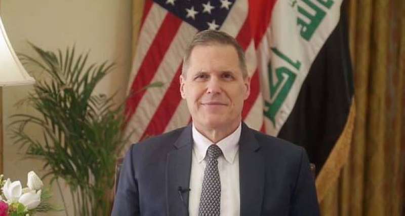 السفير الأميركي في بغداد: إعادة تشكيل قواتنا لا تعني الانسحاب بشكل كامل  