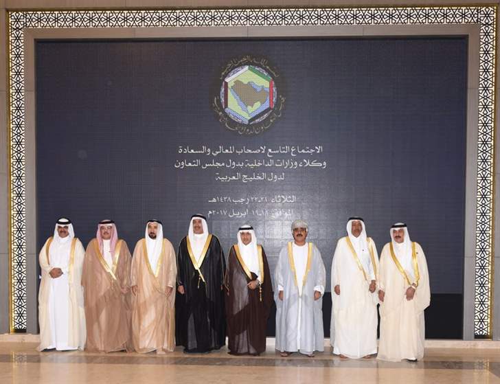 تعزيز التعاون والتكامل الأمني أبرز توصيات اجتماع وكلاء «الداخلية» الخليجيين