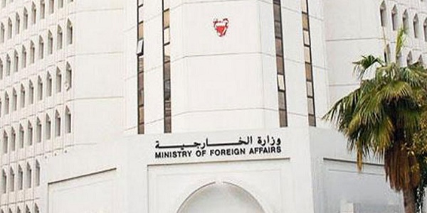 البحرين: اختراق حساب وزير الخارجية على «تويتر»
