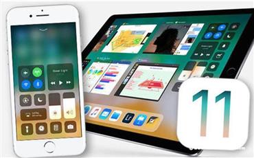 «آيفون» تودع آلاف التطبيقات.. مع «iOS 11»