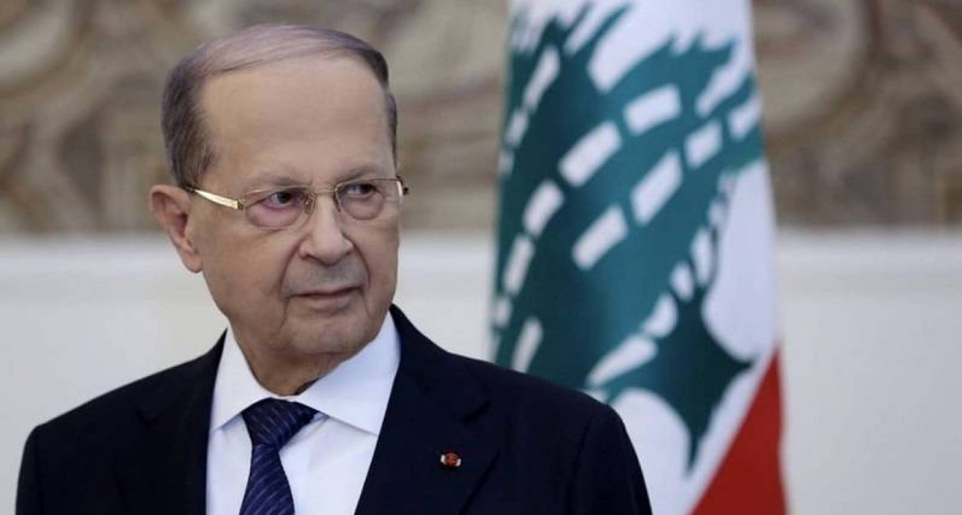 وسائل إعلام لبنانية: الرئيس عون قد يلقي كلمة في الساعات المقبلة  