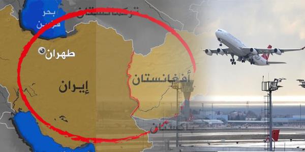 تركيا تعلق الرحلات الجوية إلى إيران وأفغانستان إثر تفشي كورونا