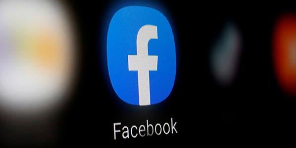«فيسبوك» تحد من هامش تحرك المواقع الإخبارية المتصلة بجهات سياسية