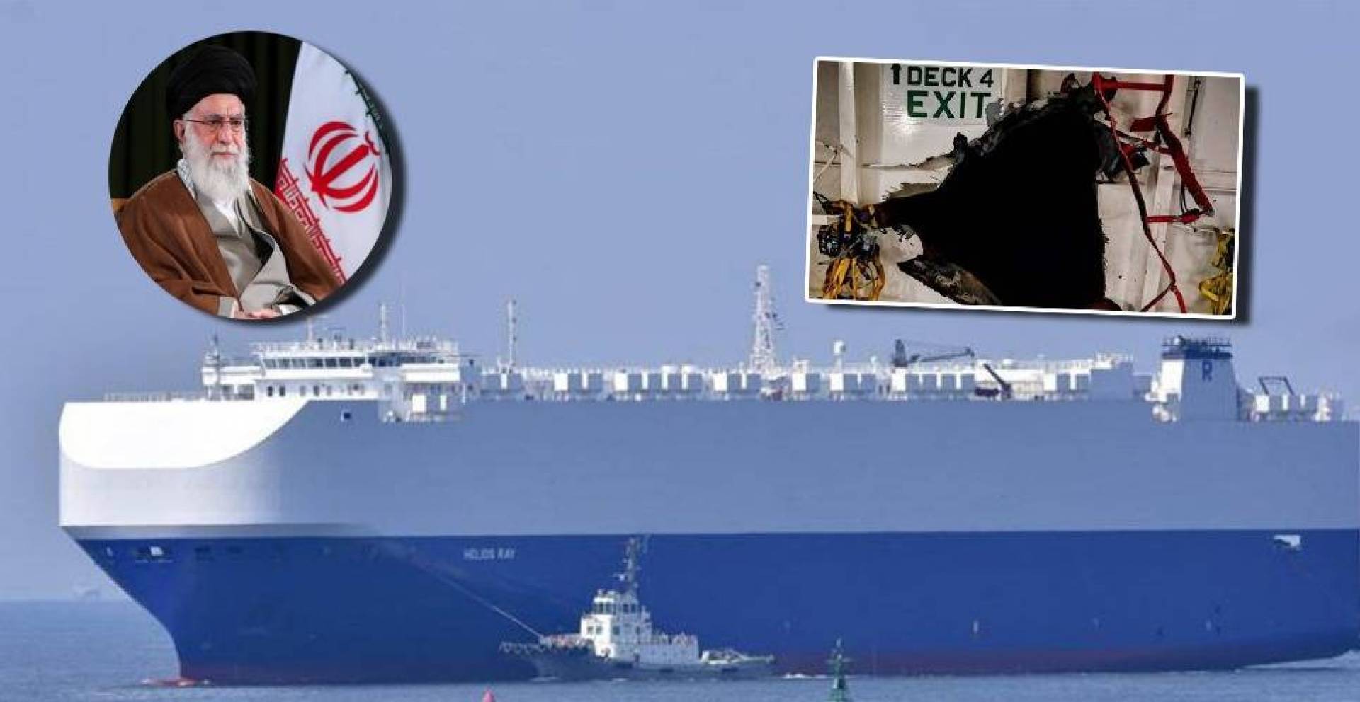 صحيفة إيرانية مملوكة لخامنئي تعترف: نحن من فجّر سفينة الشحن الصهيونية  