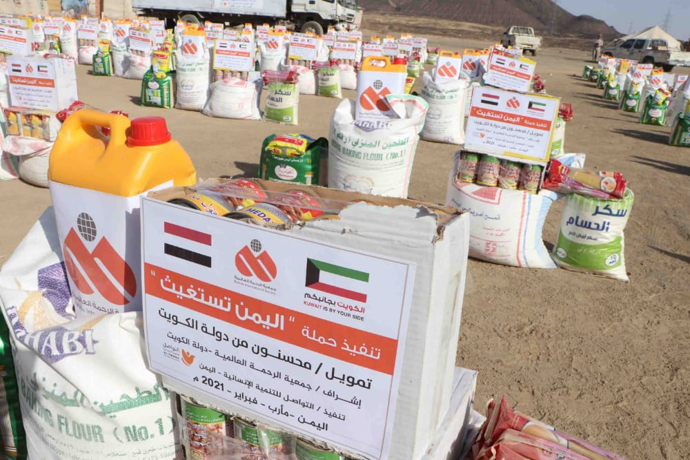 الرحمة العالمية: 1200 أسرة مستفيدة من مساعدات المرحلة الأولى لحملة اليمن يستغيث