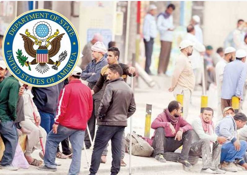 تقرير «الخارجية الأميركية» لعام 2020: الكويت جادة في محاربة تجار الإقامات       