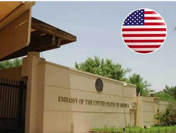 السفارة الأميركية تستقبل مقترحات الحصول على منح للتطور التعليمي ومبادرات المجتمع المدني      