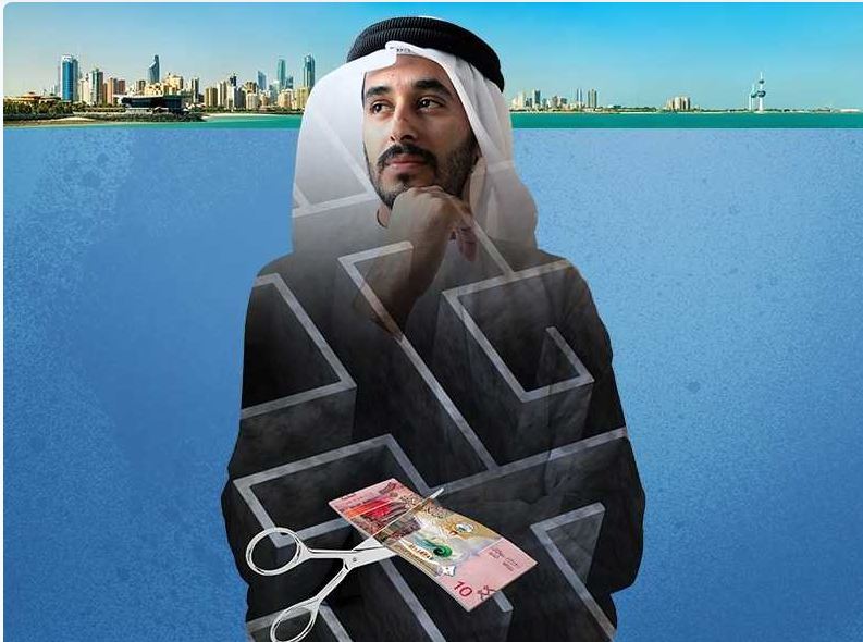 عقبات تعترض تطبيق الضرائب في الكويت       
