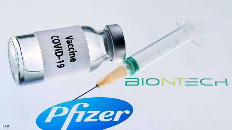 «فايزر» و«بيونتيك» تطلبان ترخيصاً كاملاً للقاحهما في الولايات المتحدة