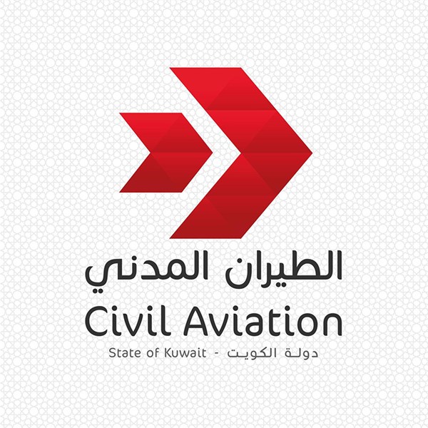 "الطيران المدني" : هذه اللقاحات المعتمدة لدخول غير الكويتيين