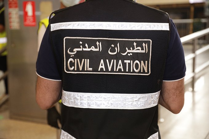 "الطيران المدني": اشتراطات أخرى لدخول غير الكويتيين