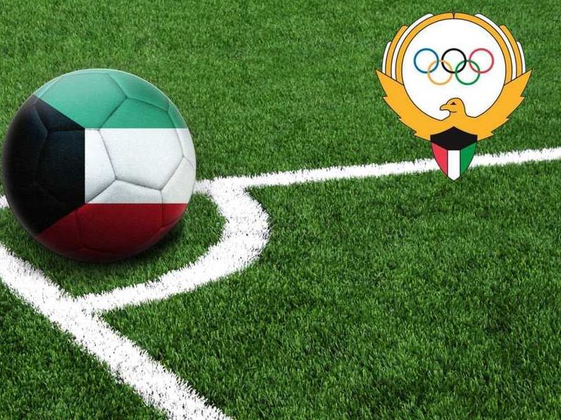 اللجنة الأولمبية: تأجيل دورة الألعاب الخليجية الثالثة إلى يناير المقبل    