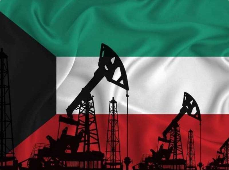 النفط الكويتي يرتفع 2.78 دولار ليبلغ 72.73 دولار للبرميل        