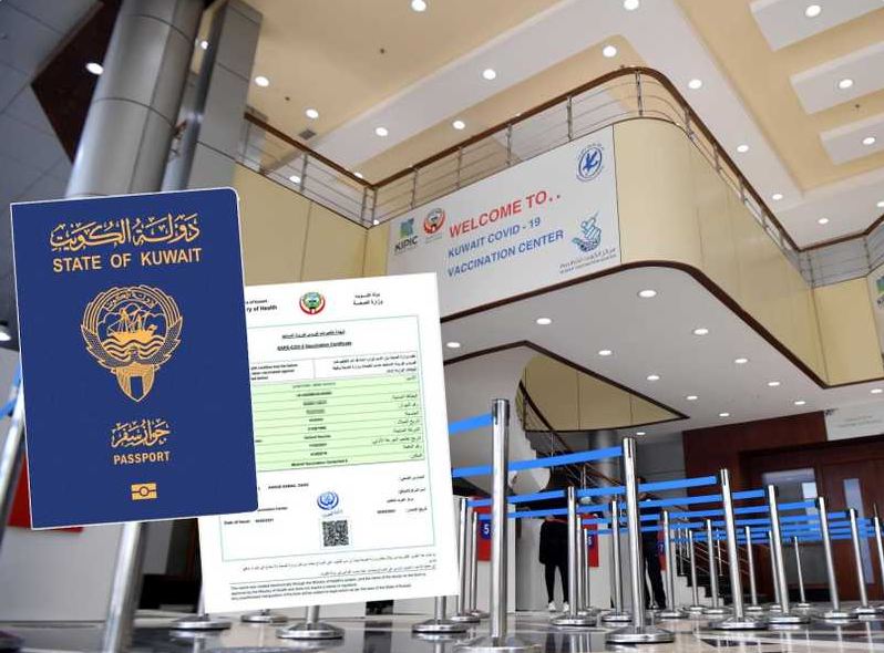 مصادر صحية لـ القبس: تجديد المطعمين لجوازات سفرهم يتطلب تغيير الرقم في شهادة التطعيم     