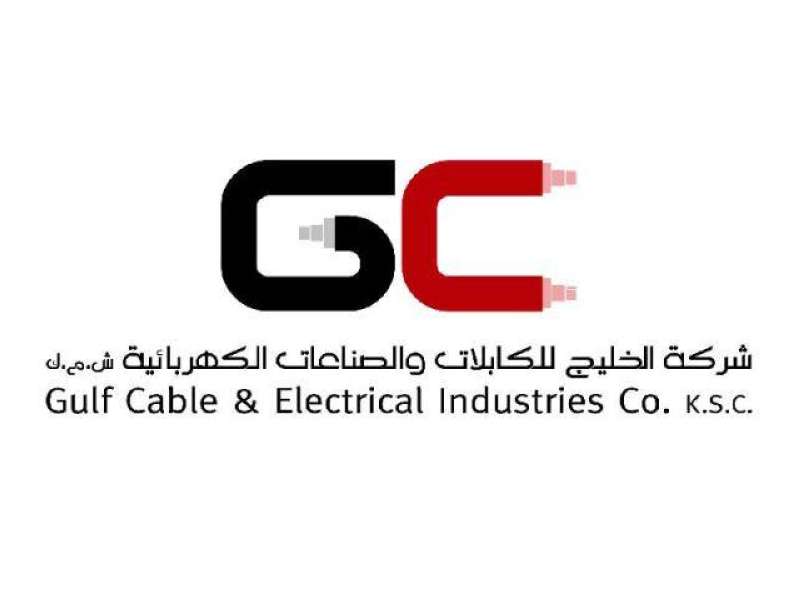 «الخليج للكابلات» توقع عقدا مع «الكهرباء» بـ 4.5 مليون دينار 