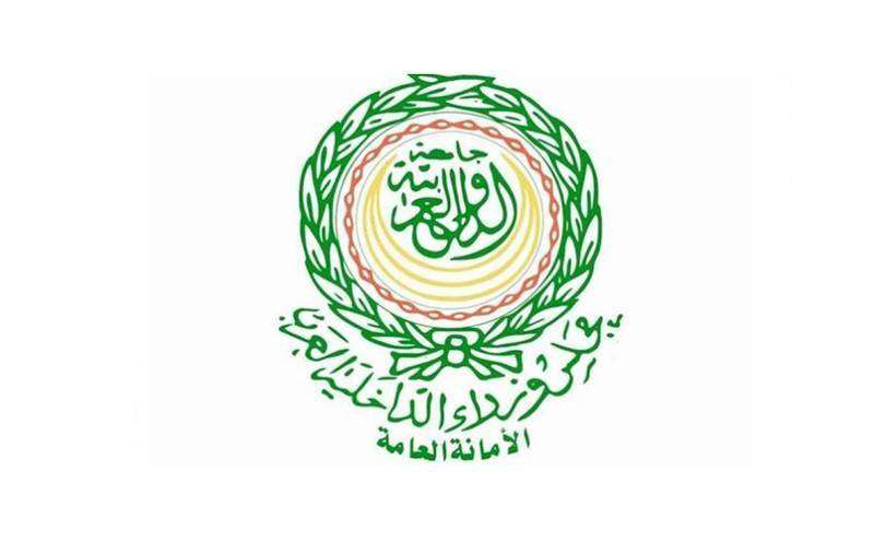 «وزراء الداخلية العرب»: ندين بشدة استهداف ميليشيا الحوثي سفينة سعودية في البحر الأحمر  