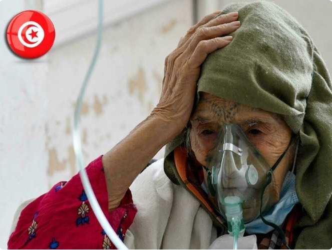 تونس: 183 حالة وفاة و3419 إصابة جديدة بكورونا       