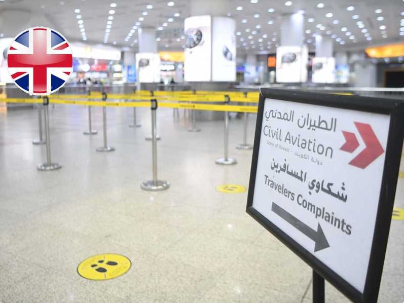 إيقاف قادمين من لندن إلى الكويت لم يكملوا اشتراطات دخولهم      