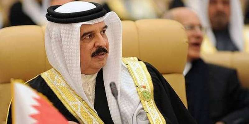 البحرين تعيد تشكيل صندوق احتياطي الأجيال القادمة