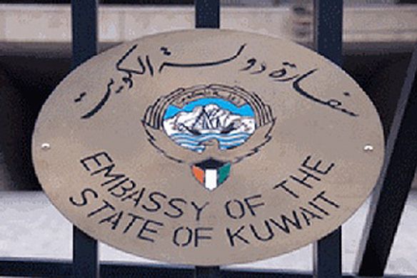 أسرة كويتية تشكو السفارة الكويتية في النمسا.. وتشكر “فزعة” السفارة الإماراتية هناك