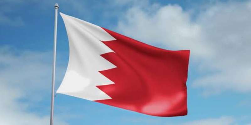 البحرين ترحب ببيان مجلس الأمن المندد بهجمات الحوثي على السعودية 